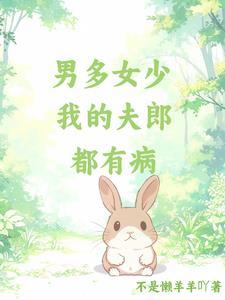 院墙裂开怎么办 院墙裂开怎么办