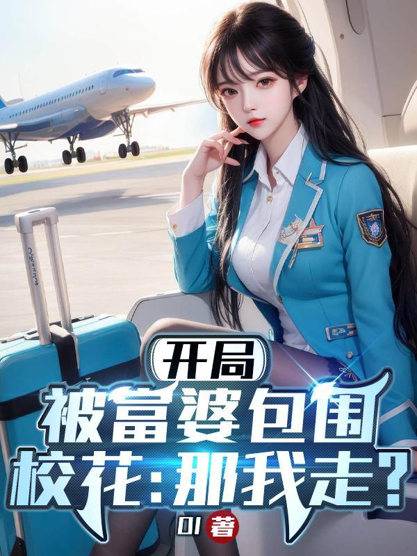 耳朵前皮下有个小软包