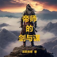 1999年唐山灭门惨案 1999年唐山灭门惨案
