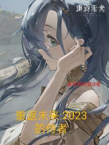 公路求生 我能无限 公路求生 我能无限