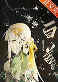 暴躁小龟今天也在找人干架 暴躁小龟今天也在找人干架