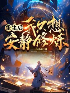 九天封魔录官方网站