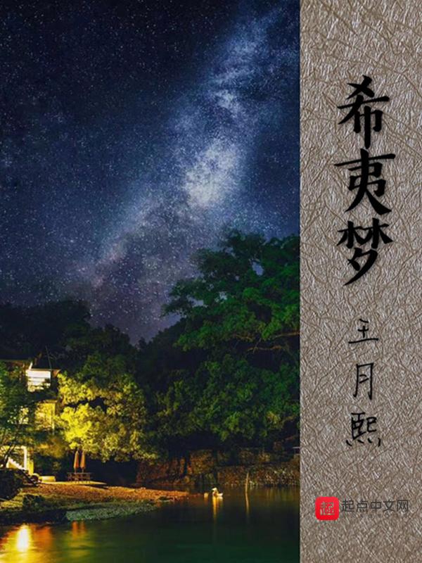 快穿在狗血的全世界路过笔趣阁