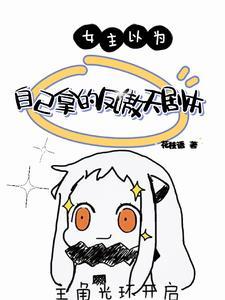 重生八零幸福生活全文阅读 重生八零幸福生活全文阅读