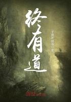 沈愉傅临渊全本免费阅读 沈愉傅临渊全本免费阅读