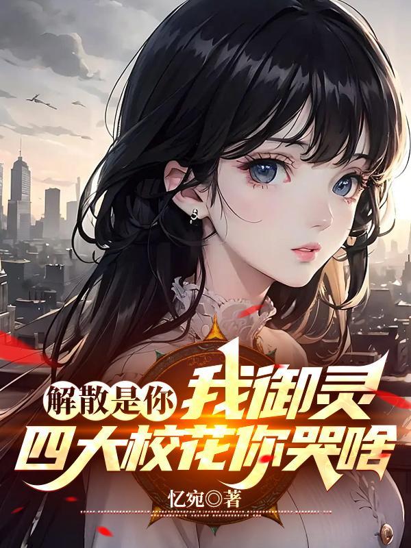 一个适合聊天的下午简介 一个适合聊天的下午简介
