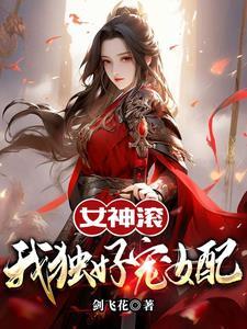 一个适合聊天的下午好看吗 一个适合聊天的下午好看吗