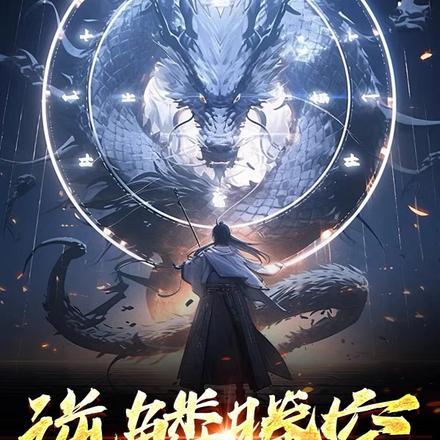 主咒回每天都在猫塑挚友 主咒回每天都在猫塑挚友