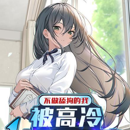 穿书之白月光gl桃花千千免费阅读