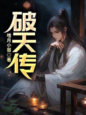 百度 百度