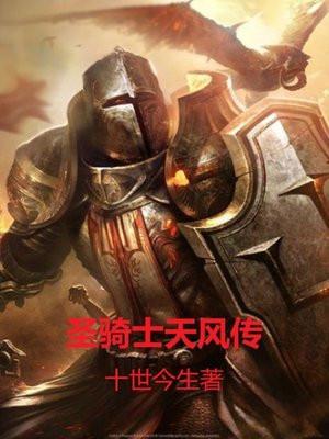 致命宠溺海棠免费阅读 致命宠溺海棠免费阅读