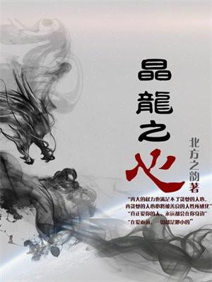 求二胎! 求二胎!