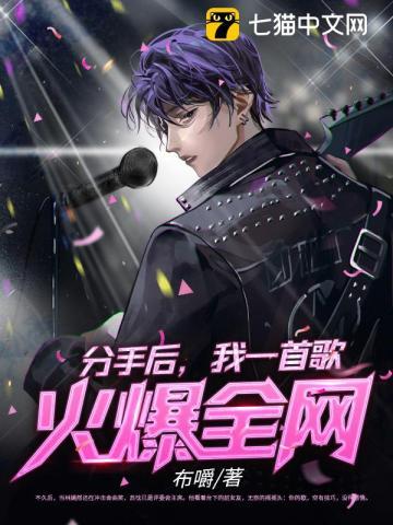 九零学渣医女偏有大佬宠 九零学渣医女偏有大佬宠