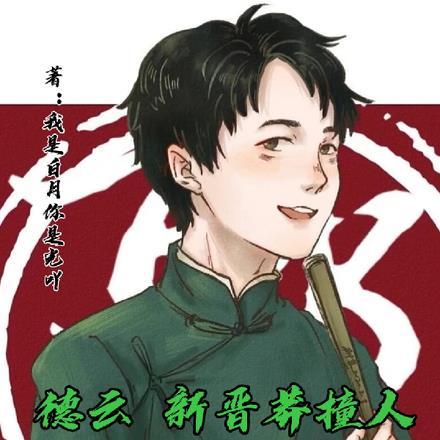 九零学霸俏军医免费阅读 九零学霸俏军医免费阅读