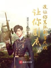 重生九零学霸女神美又飒 重生九零学霸女神美又飒