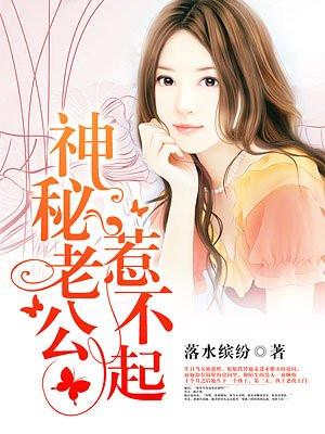 悟人世正类春蚕 悟人世正类春蚕