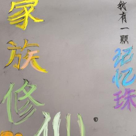 我走你又哭啥?TXT百度 我走你又哭啥?TXT百度