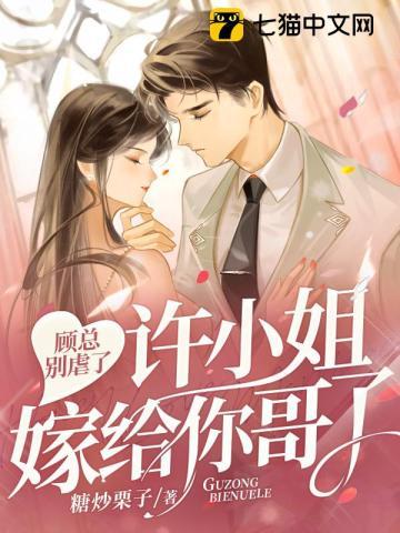 从倒爷到商业霸主最新章节