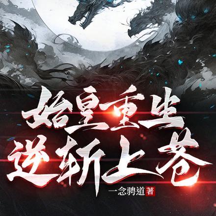 赶出来是什么意思 赶出来是什么意思