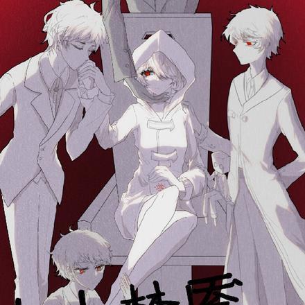 小小梦魇:破碎命运 小小梦魇:破碎命运