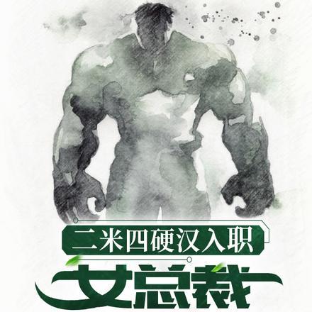 茅山后裔之兰亭集序在线阅读 茅山后裔之兰亭集序在线阅读