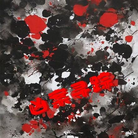 周总他又撩又茶 周屹承温意安 周总他又撩又茶 周屹承温意安