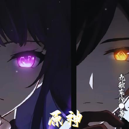 原神,稻妻的赤瞳武神 原神,稻妻的赤瞳武神