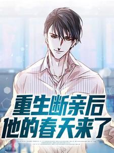 穿越玄幻 穿越玄幻