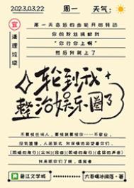 hp之马尔福的姐姐 hp之马尔福的姐姐