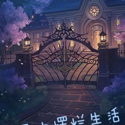 帝君的摆烂生活 帝君的摆烂生活