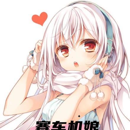 逍遥初唐