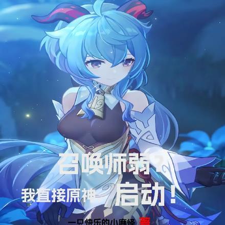 逍遥初唐 扫书 逍遥初唐 扫书