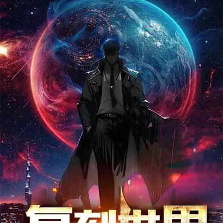逍遥初唐怎么样 逍遥初唐怎么样