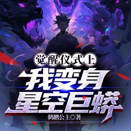快穿病弱锦鲤 快穿病弱锦鲤
