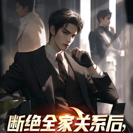 师娘长的很漂亮