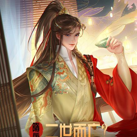 永恒之蛇!纸叶蛇 永恒之蛇!纸叶蛇