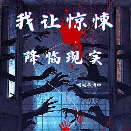 谢见微陆离 谢见微陆离