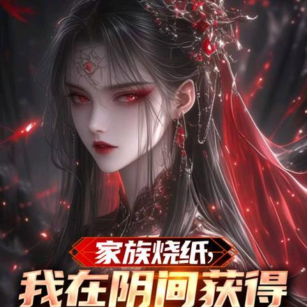 谢傅是谁