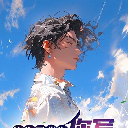 让你写悲伤，你写寻梦环游记？