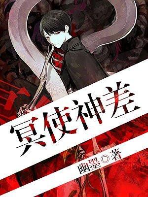 女帝在上!男主们又不请自来了 女帝在上!男主们又不请自来了
