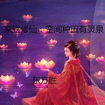 小情郎歌词 小情郎歌词