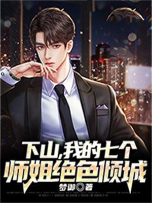 侯爷外室 侯爷外室