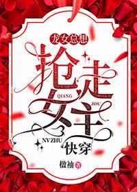 都市焰火 红酒 都市焰火 红酒