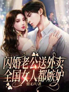 都市火魂 都市火魂