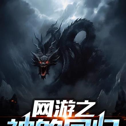 从林育南 从林育南