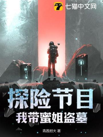 我靠发豆芽攒下农场最新 我靠发豆芽攒下农场最新