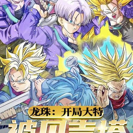 无敌一剑免费阅读