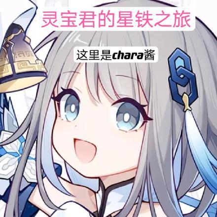 猫妖是否存在 猫妖是否存在