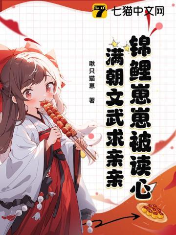 一寸河山一寸血4 一寸河山一寸血4