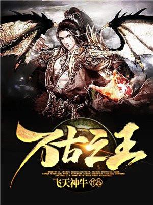 一寸山河一寸血是什么电视剧 一寸山河一寸血是什么电视剧